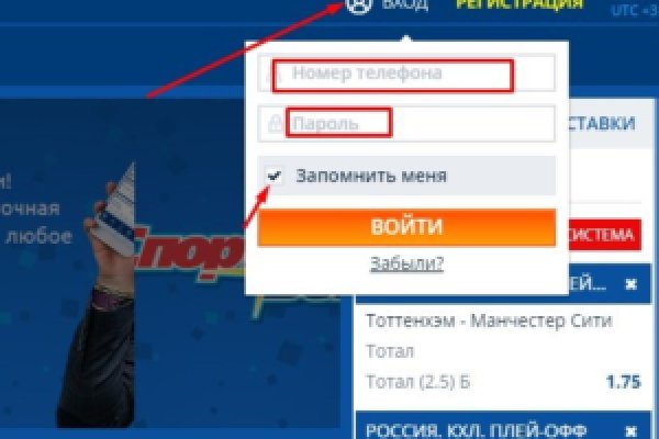 Кракен зеркало ссылка онлайн