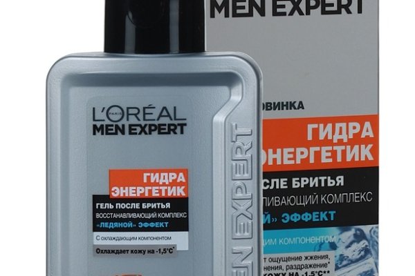 Kraken ссылки актуальные 2025 г