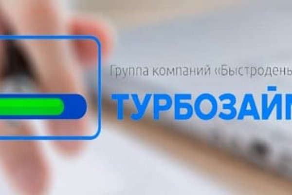 Купить наркотики москва