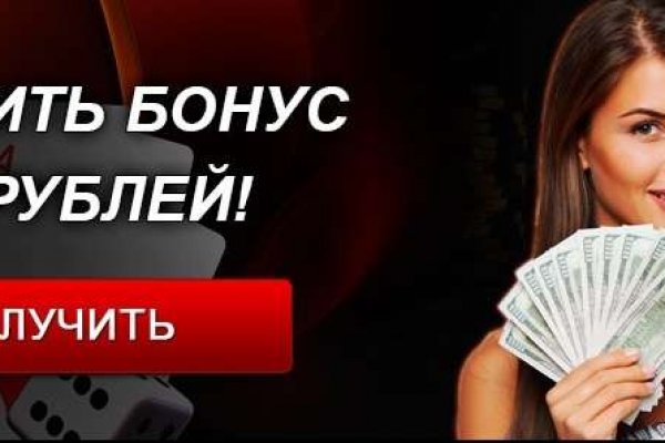 Кракен что это за маркетплейс