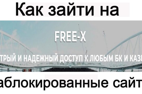 Кракен маркетплейс что там продают