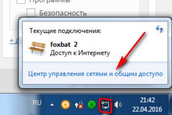 Клирнет ссылка на зеркало маркетплейс кракен