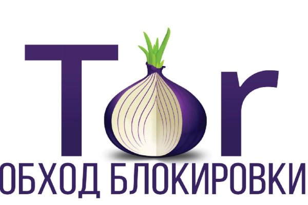 Что такое кракен маркет