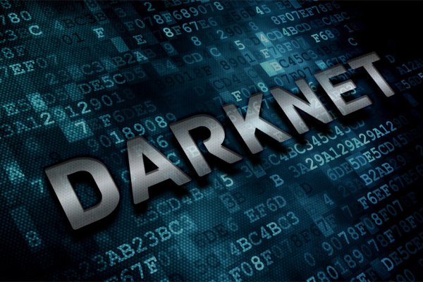 Kraken маркетплейс официальный