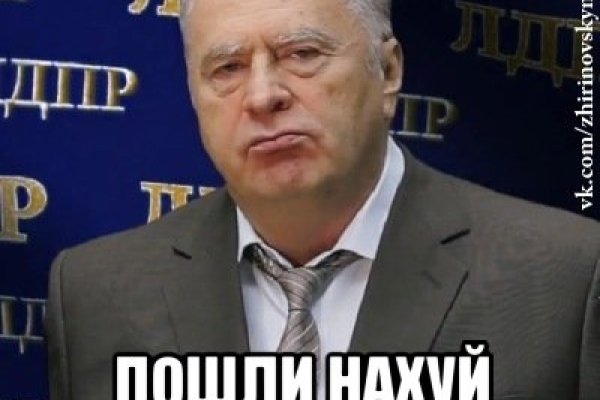 Кракен ссылка тор