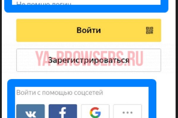 Кракен сайт что это