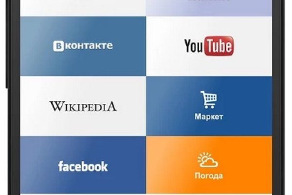 Не могу зайти в аккаунт кракен