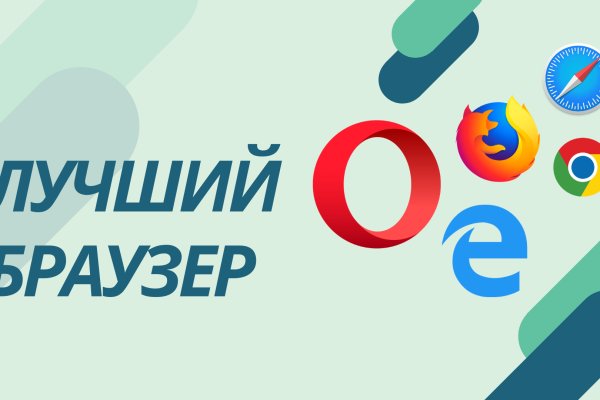 Что такое кракен маркет торкнет