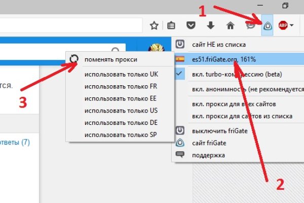 Кракен даркнет регистрация