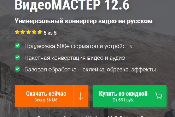 Купить наркотики в москве