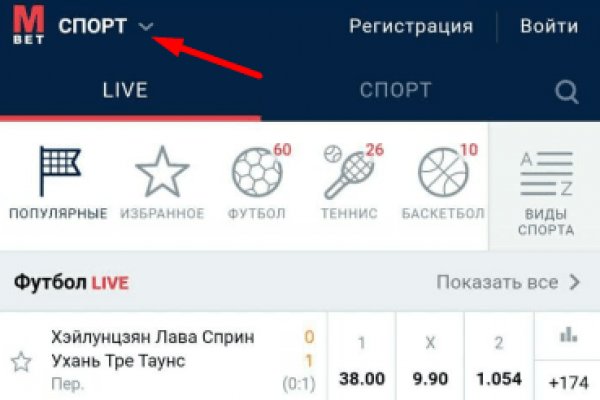 Кракен сыл ссылка