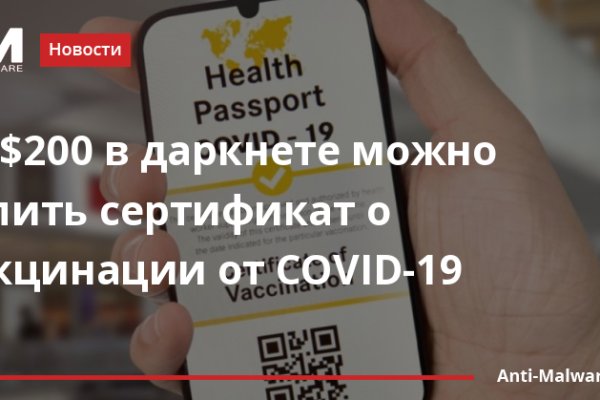 Кракен даркнет войти