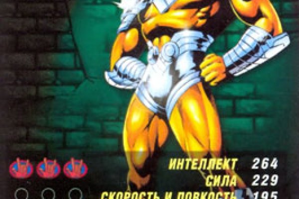 Вход на кракен