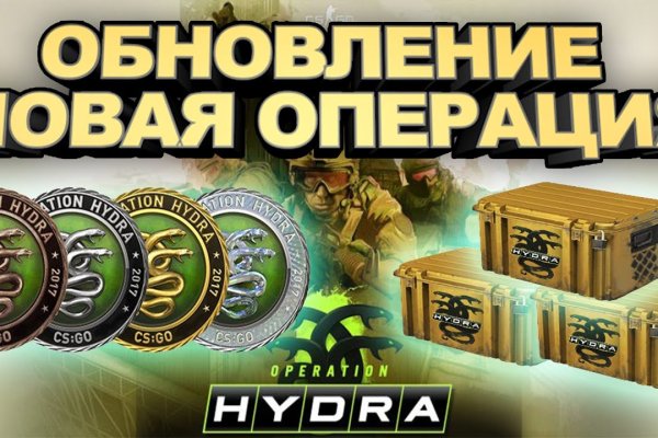 Кракен даркент