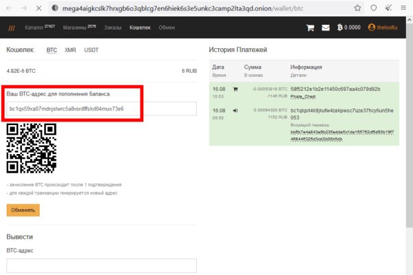 Кракен маркетплейс ссылка krakenat2krnkrnk com