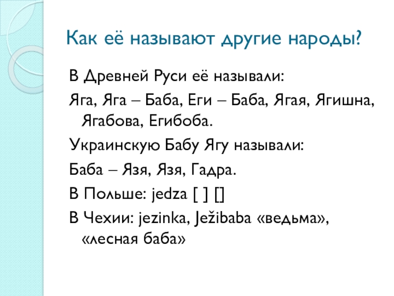 Кракен запрещенные вещества