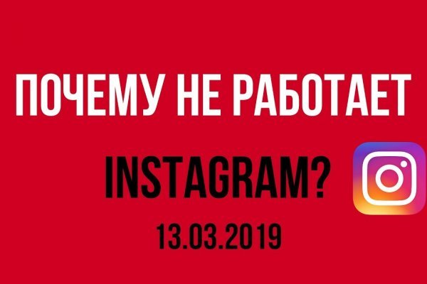 Магазин кракен как попасть