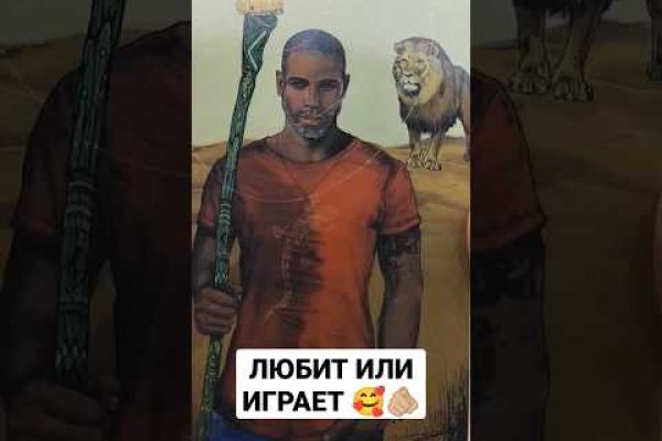 Кракен наркоторговец