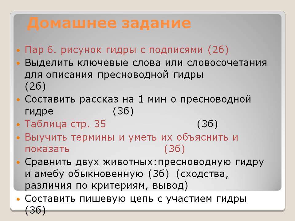Кракен площадка kr2web in