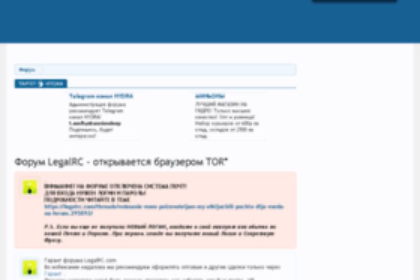 Кракен зеркало ссылка онлайн