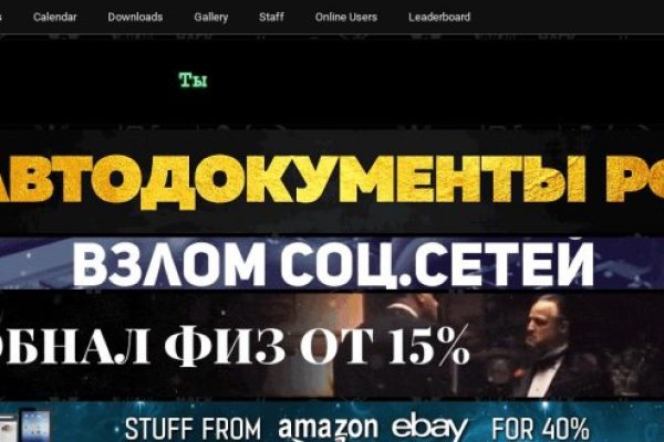 Кракен купить порошок