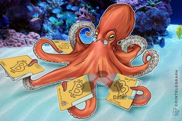 Kraken ссылка на сайт актуальная