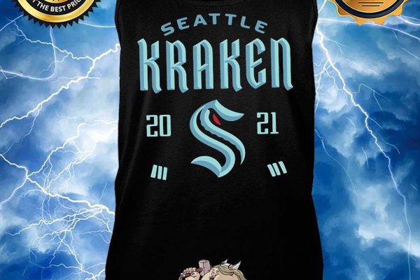 Kraken darkmarket