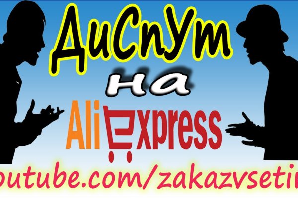 Кракен kr2connect co