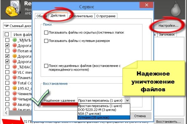 Кракен маркетплейс зеркало krk market com