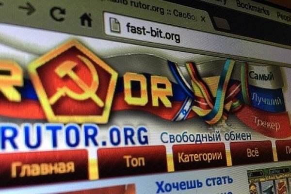 Кракен даркнет 2krnmarket