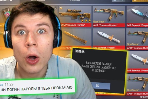 Kraken зеркало kraken dark link