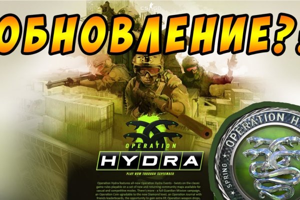 Кракен невозможно зарегистрировать пользователя