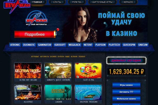 Кракен ссылка официальная в тор