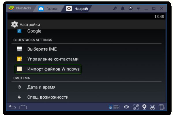 Кракен тор kr2web in