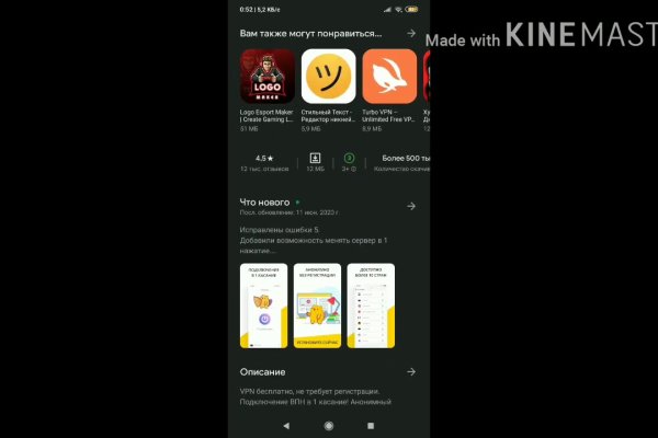 Кракен магазин kraken clear com