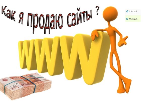 Kraken торговая площадка ссылка