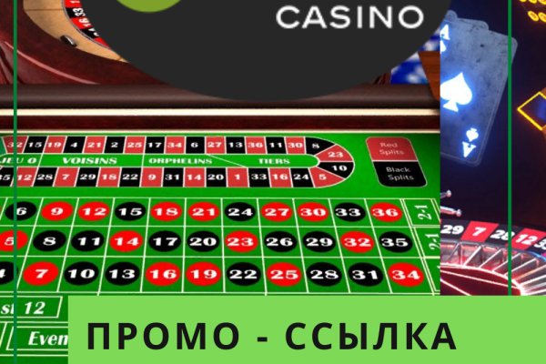 Как зайти на кракен с телефона андроид