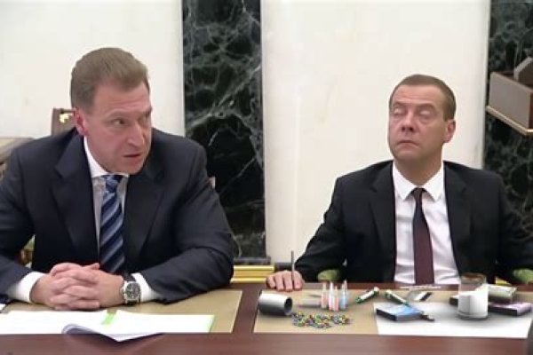 Кракен магазин ссылка