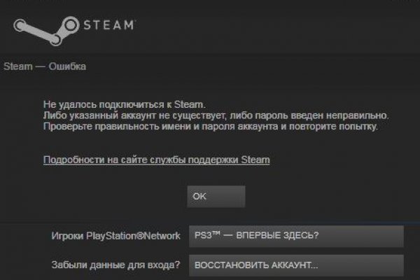 Кракен актуальная ссылка kraken torion net
