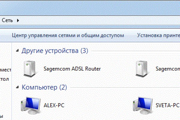 Kraken 15 at сайт