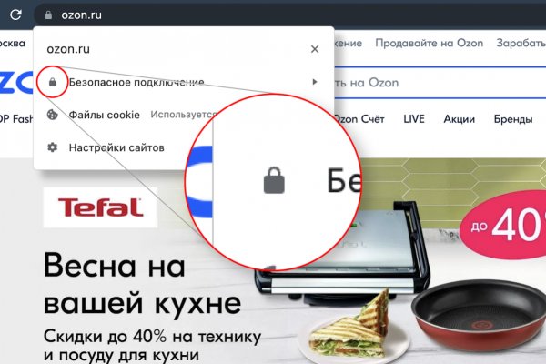 Kraken актуальные зеркала krakentor site