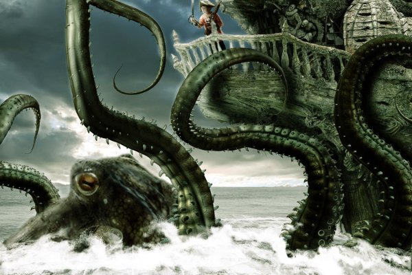 Kraken krn