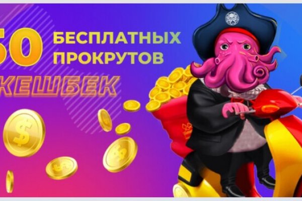 Кракен ссылка на рабочее зеркало
