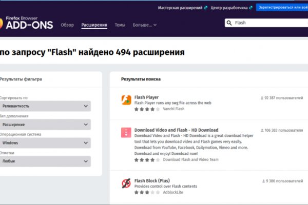 Kra48.at Вход на сайт главная страница