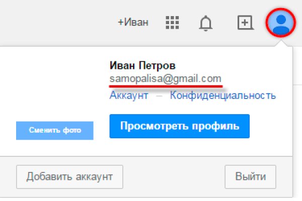 Кракен дарк оригинал ссылка