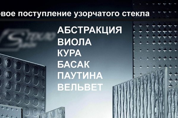 Kra36.at Вход на сайт главная страница