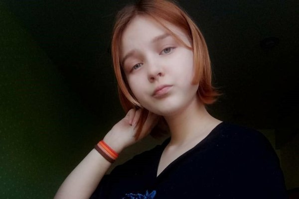 Кракен рабочий сайт