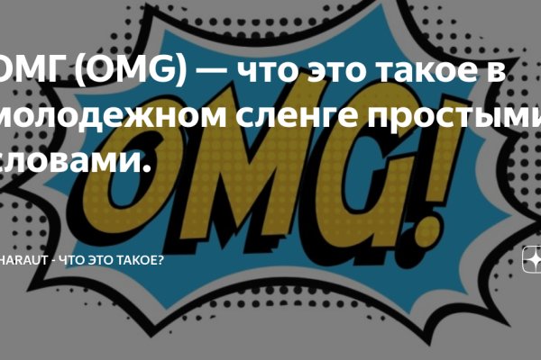 Кракен лого маркетплейс