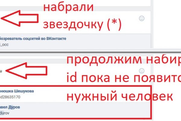 Kra34.cc Вход на сайт главная страница