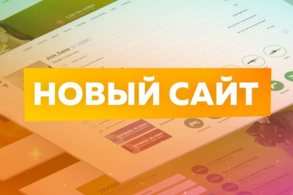 Kraken даркнет gigageek ru